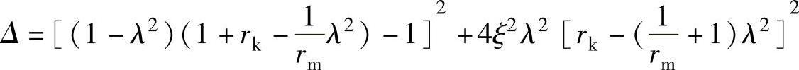 978-7-111-37673-6-Chapter02-121.jpg