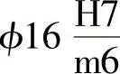 978-7-111-38003-0-Chapter03-14.jpg