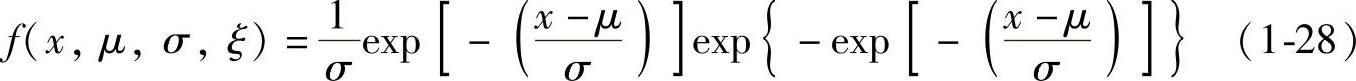 978-7-111-49676-2-Chapter01-68.jpg