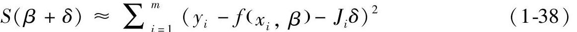 978-7-111-49676-2-Chapter01-76.jpg