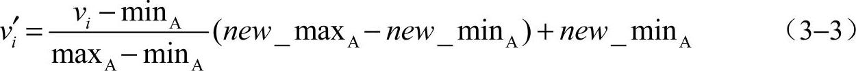 978-7-111-59638-7-Chapter03-10.jpg