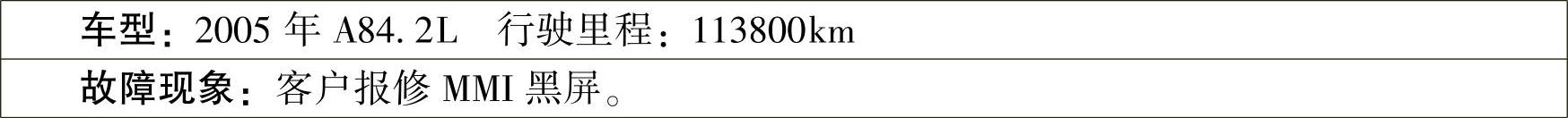 978-7-111-45227-0-Part04-66.jpg