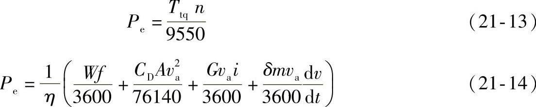 978-7-111-54593-4-Part06-21.jpg