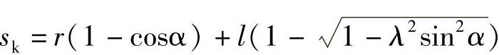 978-7-111-36752-9-Chapter05-7.jpg