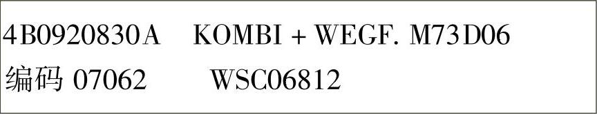 978-7-111-43347-7-Chapter13-14.jpg