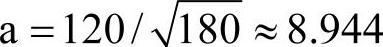 978-7-111-44824-2-Part02-120.jpg