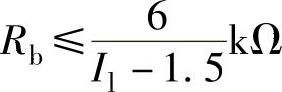 978-7-111-38958-3-Chapter02-40.jpg