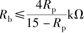 978-7-111-38958-3-Chapter02-37.jpg