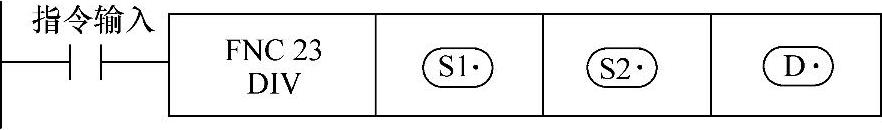 978-7-111-38958-3-Chapter03-252.jpg