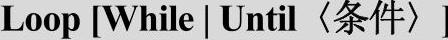 978-7-111-49659-5-Chapter04-193.jpg