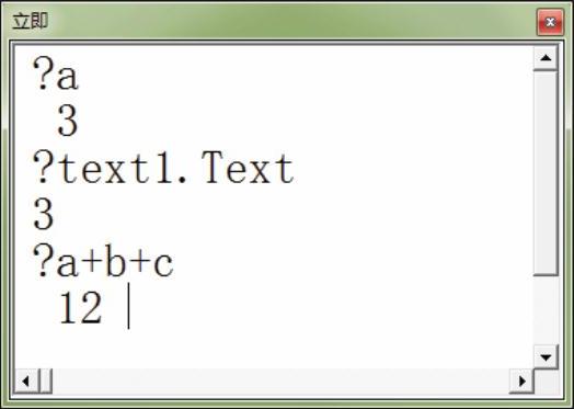 978-7-111-49659-5-Chapter02-46.jpg