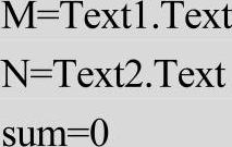 978-7-111-49659-5-Chapter04-179.jpg