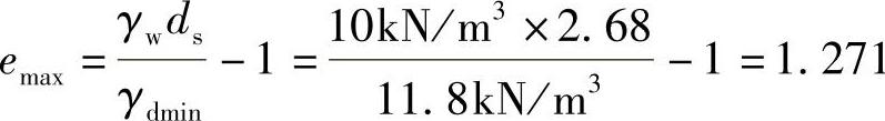 978-7-111-49414-0-Chapter02-59.jpg