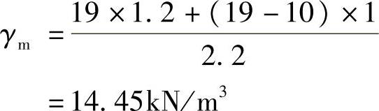 978-7-111-49414-0-Chapter04-52.jpg