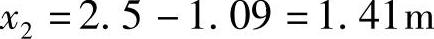 978-7-111-49414-0-Chapter04-131.jpg