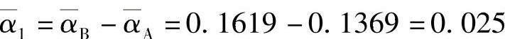 978-7-111-49414-0-Chapter05-130.jpg