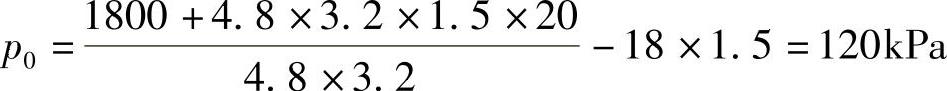 978-7-111-49414-0-Chapter05-136.jpg