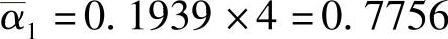 978-7-111-49414-0-Chapter05-159.jpg