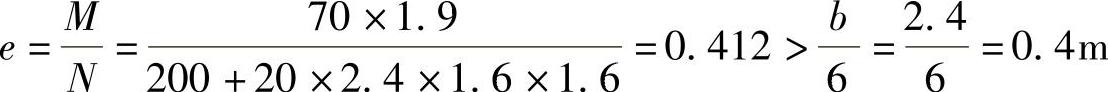 978-7-111-49414-0-Chapter03-62.jpg