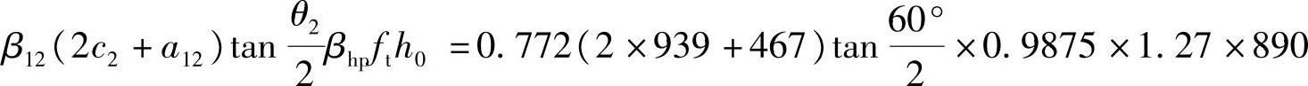 978-7-111-49414-0-Chapter09-183.jpg