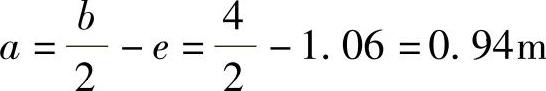 978-7-111-49414-0-Chapter03-58.jpg