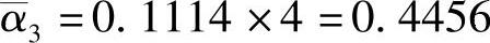 978-7-111-49414-0-Chapter05-158.jpg