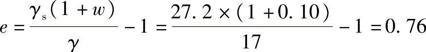 978-7-111-49414-0-Chapter02-17.jpg