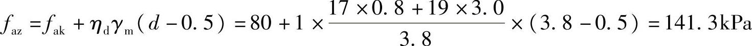 978-7-111-49414-0-Chapter04-44.jpg