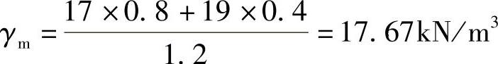 978-7-111-49414-0-Chapter04-39.jpg