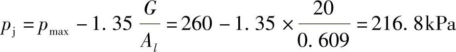 978-7-111-49414-0-Chapter07-65.jpg