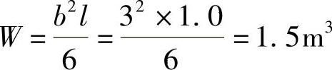 978-7-111-49414-0-Chapter03-45.jpg