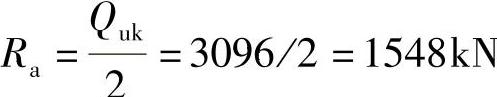 978-7-111-49414-0-Chapter08-104.jpg