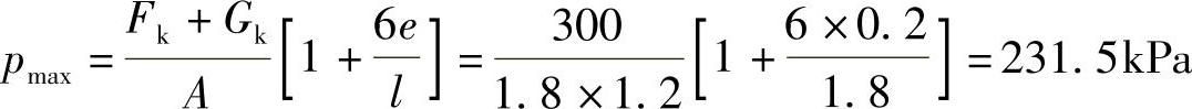 978-7-111-49414-0-Chapter03-35.jpg