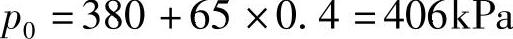 978-7-111-49414-0-Chapter05-94.jpg