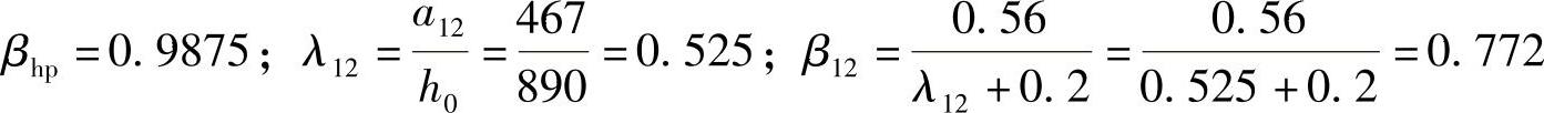 978-7-111-49414-0-Chapter09-187.jpg