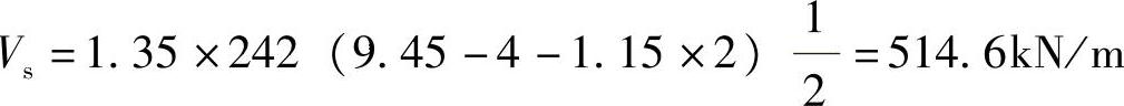 978-7-111-49414-0-Chapter07-306.jpg