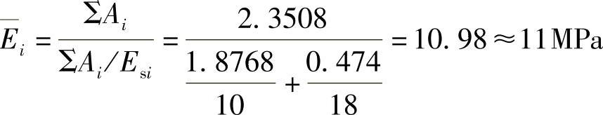 978-7-111-49414-0-Chapter05-118.jpg