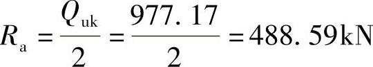 978-7-111-49414-0-Chapter08-109.jpg