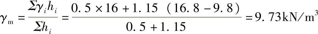 978-7-111-49414-0-Chapter04-127.jpg