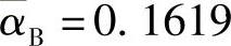 978-7-111-49414-0-Chapter05-129.jpg