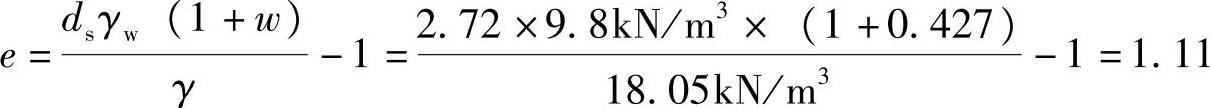 978-7-111-49414-0-Chapter02-40.jpg