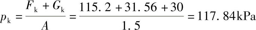 978-7-111-49414-0-Chapter03-32.jpg