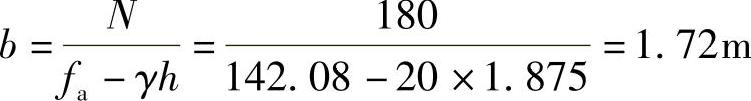 978-7-111-49414-0-Chapter04-123.jpg