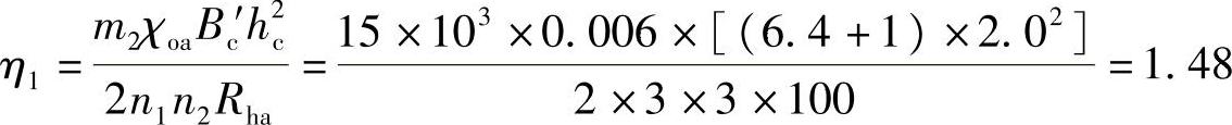 978-7-111-49414-0-Chapter08-430.jpg