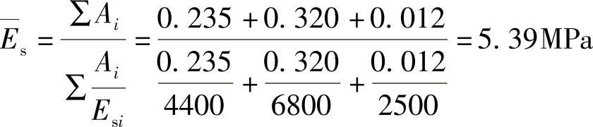 978-7-111-49414-0-Chapter05-184.jpg