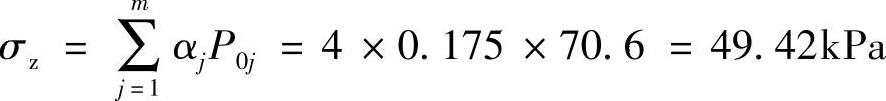 978-7-111-49414-0-Chapter08-262.jpg