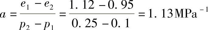 978-7-111-49414-0-Chapter05-44.jpg