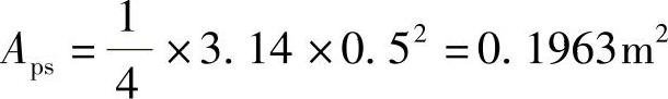 978-7-111-49414-0-Chapter08-426.jpg