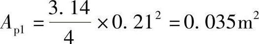 978-7-111-49414-0-Chapter08-149.jpg