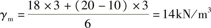 978-7-111-49414-0-Chapter04-209.jpg